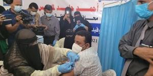 تدشين حملة التحصين ضد فيروس كورونا في العاصمة عدن
