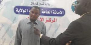 اخبار الإقتصاد السوداني - خطة لفتح أسواق جديدة للذهب بولاية شمال كردفان