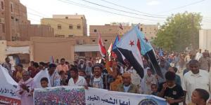 مسيرة حاشدة بسيئون تطالب برحيل المنطقة العسكرية الأولى من وادي حضرموت