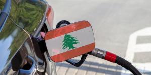 اخبار لبنان : جديد ملف البنزين.. هذا ما سنشهده غداً