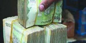أسعار الصرف في عدن وصنعاء مساء اليوم الأربعاء