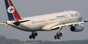 اليمنية تواصل رحلاتها من مطار صنعاء رغم انتهاء الهدنة