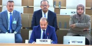 الحكومة تطالب بإدراج اليمن تحت البند العاشر