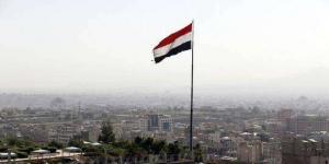 اخبار اليمن الان | الكشف عن وصول دفعة اولى من الوديعة السعودية الى عدن