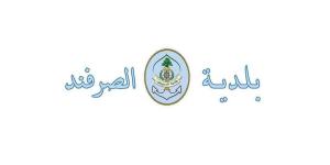 اخر اخبار لبنان  : بلدية الصرفند لمصلحة الليطاني: ما يشاع محض خيال