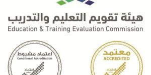 اخبار السعودية - تقويم التعليم توضح خطوات تحديث ملف مؤسسة تعليمية عبر منصة اعتماد