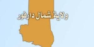 اخبار الإقتصاد السوداني - 1.3مليار جنيه حصيلة جباية الزكاة باللعيت حتى أكتوبر