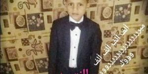 اخبار اليمن | مفاجأة صادمة .. إشهار خطوبة طفلين بريف تعز يصدم الجميع (صور )
