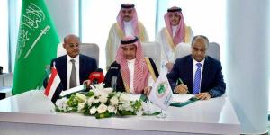 اخبار اليمن | اتفاق تاريخي غير مسبوق بين اليمن والسعودية لهذه الإصلاحات المهمة .. تابع التفاصيل