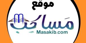 اخبار اليمن الان | الأول في اليمن .. تدشين موقع إلكتروني مختص بالدورات والمهارات والكتب المجانية
