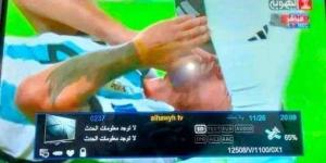 اخبار اليمن الان | قناة الهوية تستمر بنقل مباريات كان العالم وثبت مباراة الارجنتين بهذه الطريقة