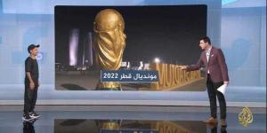 اخبار اليمن | قناة الجزيرة تثير غضب اليمنيين بعد فعل فاضح وغير مهني ارتكبه مذيعها على الهواء مباشرة مع ”اليافعي”
