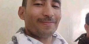 بعد تعرضه لأبشع انواع التعذيب.. وفاة معتقل سابق في سجون الحوثيين
