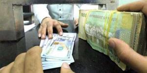 اخبار اليمن | سعر ثابت للريال السعودي والدولار باليمن )آخر تحديث لأسعار الصرف)