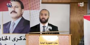 مدين علي صالح: انتفاضة 2 ديسمبر مستمرة ضد جماعة الحوثي حتى الانتصار عليها