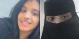 اخبار السعودية - بعد خروجها من المدرسة في خميس مشيط.. اختفاء فتاة في ظروف غامضة ووالدتها تناشد الفرق التطوعية بالبحث عنها