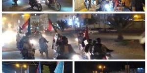 مسيرة بالدراجات النارية في سيئون للمطالبة برحيل المنطقة العسكرية الاولى