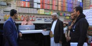 اخبار اليمن | حملة تفتيش على الأسواق في مأرب