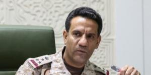 التحالف يدحض مزاعم الحوثيين بقصف مديريتي “منبه” و”شدا”