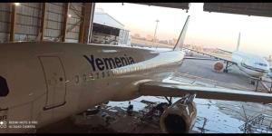 اخبار اليمن الان | اليمنية تكشف عن اتخاذ هذا الاجراء بحق احدى طائراتها