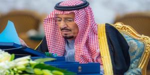 اخبار السعودية - تفاصيل قرارات مجلس الوزراء