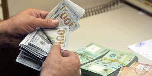 اخبار لبنان : بيان جديد لمصرف لبنان بشأن "دولار صيرفة"... إليكم كم بلغ سعره