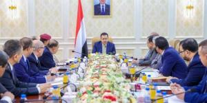 اخبار اليمن | أول اجتماع بعد الوديعة السعودية.. الحكومة تطمئن المواطنين وتعلن إجراءات ميسرة للتجار والمستوردين
