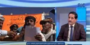 اخبار اليمن الان | الشقي: محافظات أبين مستهدفة ومؤامرة لعرقلة سهام الشرق