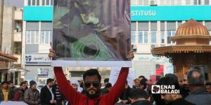 اخبار سوريا مباشر  - اعزاز.. متظاهرون يطالبون بـ”محاسبة مجرم الكيماوي”