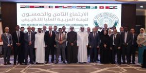 اخبار الإقتصاد السوداني - السودان يشارك في اجتماعات التقييس العربية بالمغرب