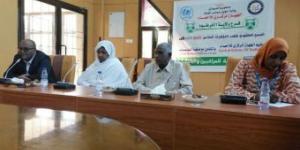 اخبار الإقتصاد السوداني - إنطلاق الورشة التدريبية للمراقبين الباحثين بولاية الخرطوم