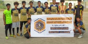 أكاديمية اتحاد صلاح الدين يتغلب على فريق أرض المدد بهدف وحيد في منافسات دوري الشباب 2005