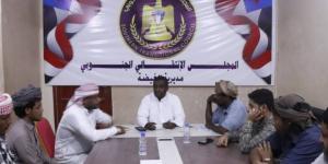 تنفيذية انتقالي الغيضة تناقش برامج أنشطة الهيئة خلال شهر رمضان