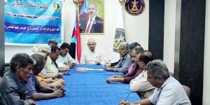 انتقالي العاصمة عدن يعقد اللقاء التشاوري للإدارات الجماهيرية بهيئات المجلس المحلية بالمديريات