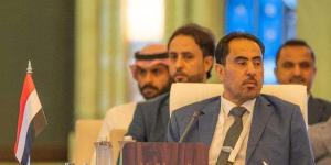 اخبار اليمن الان | الوزير البكري يرأس وفد بلادنا الى اجتماعات مجلس وزراء الشباب العرب