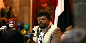 اخبار اليمن الان | محمد علي الحوثي يطالب مسؤولي السعودية بهذا الأمر