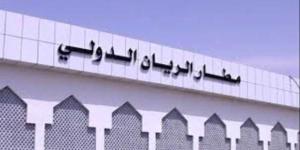 اخبار اليمن | القوات الإماراتية تستعد لمغادرة مطار الريان بحضرموت وتسليمه لقوات يمنية بعد وساطة سعودية