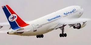 اخبار اليمن | رئيس مجلس الخطوط الجوية في رحلة تفقدية لصيانة الطيران اليمني