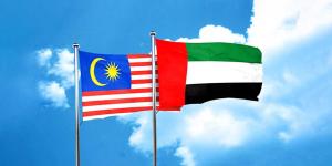 الإمارات وماليزيا.. شراكة متينة وتعاون مثمر في المجالات كافة