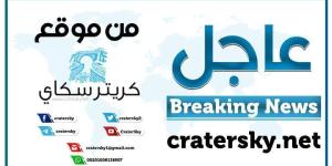 اخبار اليمن الان | تصريح هام صادر عن شركة النفط بمحافظة شبوة