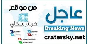 اخبار اليمن الان | عاجل:انقطاع بث اكبر شركة اتصالات في عدن بصورة مفاجئة