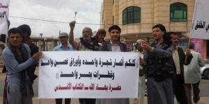 اخبار اليمن | الكشف عن أسباب الاعتداءات الحوثية المتكررة على البهائين والتي كان آخرها اعتقال 17 شخصا بصنعاء