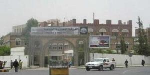 اخبار اليمن | أول رد من الحكومة الشرعية على اقتحام الغرفة التجارية بصنعاء وفرض قيادة جديدة