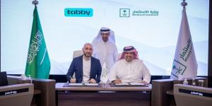 "الاستثمار" توقع اتفاقية مع "تابي" لإنشاء مقر وطرح أسهمها في السعودية