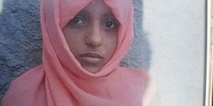 اخبار اليمن | شاهد : اختطاف طفلة في الحديدة واغتصابها واتهامها بممارسة الزنا وصدور أوامر بالقبض على والدها (وثائق)