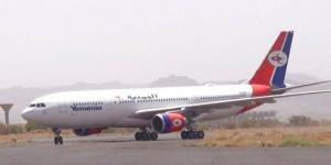 اخبار اليمن | عاجل : كشف السبب الحقيقي لاحتجاز طيران اليمنية في مطار صنعاء من قبل مليشيا الحوثي
