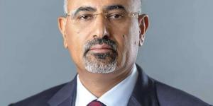 اللواء عيدروس الزُّبيدي رئيس المجلس الانتقالي الجنوبي يصدر قراراً بإعادة تشكيل الهيئة التنفيذية بانتقالي العاصمة عدن