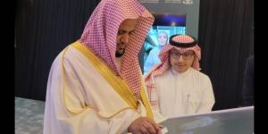 اخبار السعودية - صور.. تدشين مشاريع التحول الرقمي في النيابة العامة