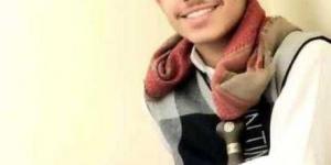 اخبار اليمن | وفاة شاب  من ابناء محافظة إب في شبوة بظروف غامضة