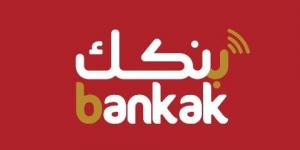 اخبار الإقتصاد السوداني - بعدإفتتاح الفرع الثاني لبنك الخرطوم بالثورة ترشيح بنكك لوسام الصمود